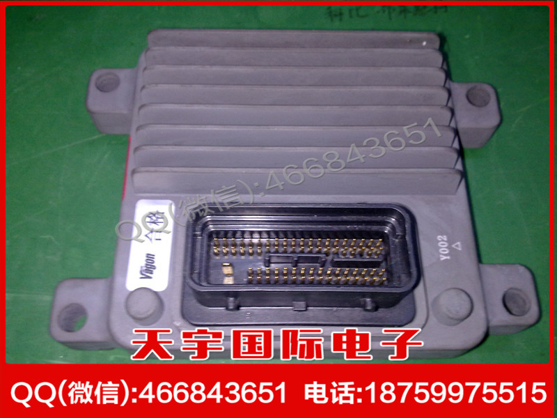 佳寶汽車發動機電腦板ECU/3601010F7J6/VA100Q/JQ4120A 全新原裝工廠,批發,進口,代購