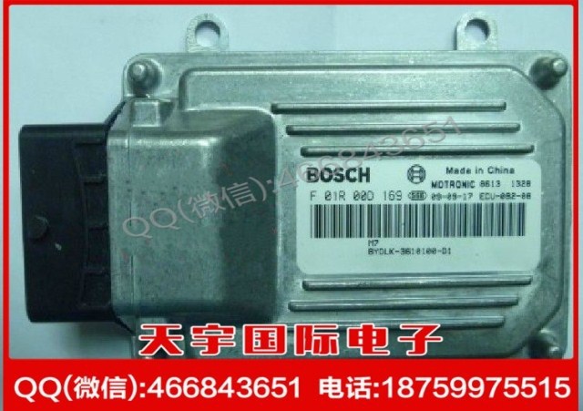 比亞迪汽車電腦板/BOSCH M7/F01R00D169/BYDLK-3610100-D1/371QA工廠,批發,進口,代購