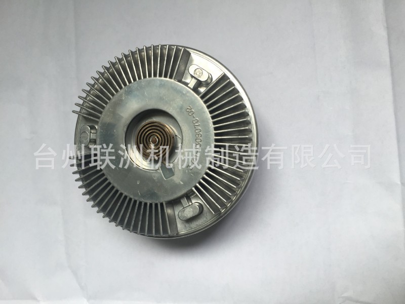 矽油風扇離合器 FAN CLUTCH 3741-1308070批發・進口・工廠・代買・代購