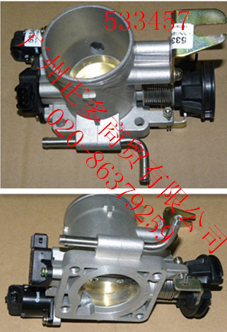 金龍節氣門總成Throttle assembly工廠,批發,進口,代購