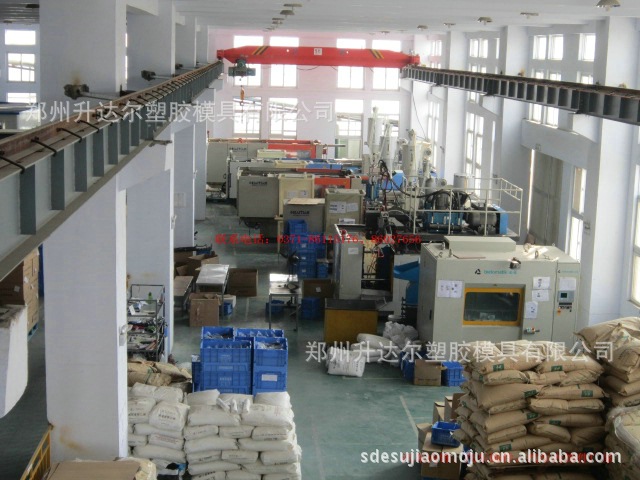 鄭州貨車配套塑料產品生產商|鄭州規模最大的噴漆廠傢批發・進口・工廠・代買・代購