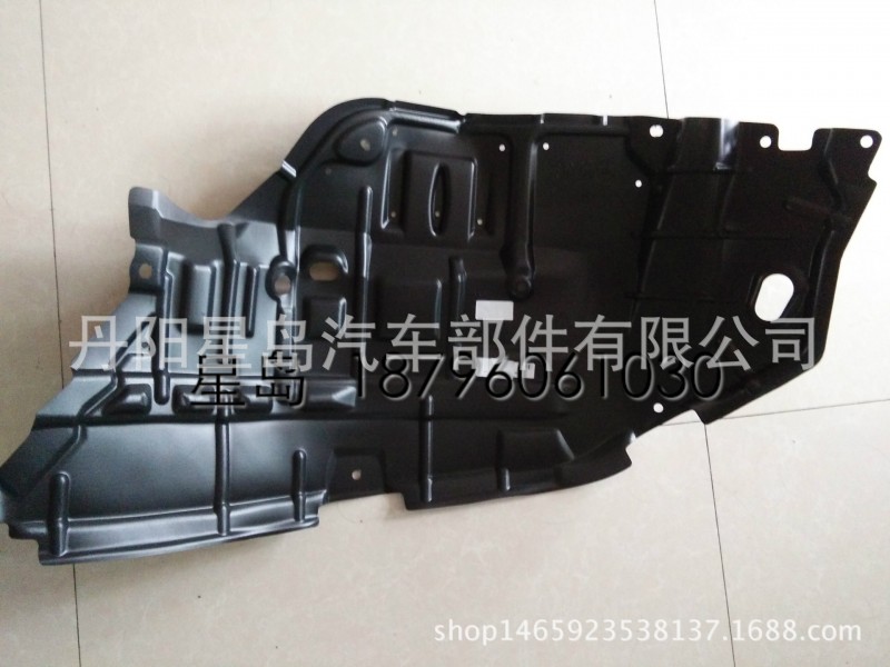 CAMRY 2012-2014 LOWER ENGIN COVER,凱美瑞 2012-2014 護板批發・進口・工廠・代買・代購