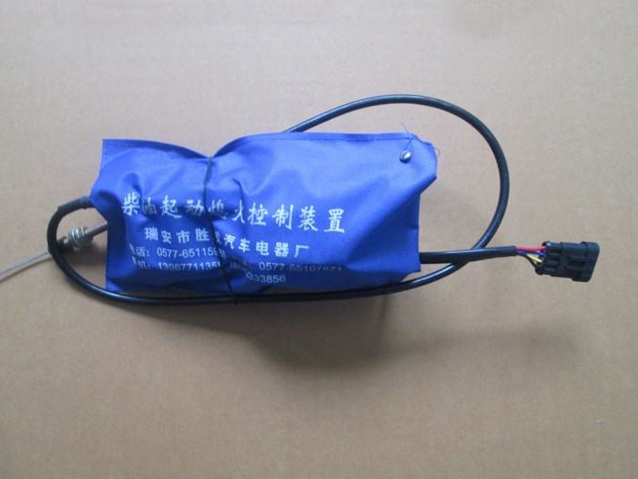 勝發柴油車JAC凱馬電子熄火器12V/24V 廠傢直銷柴油車熄火器批發・進口・工廠・代買・代購