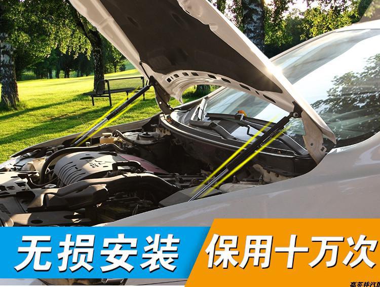 三菱汽車用品配件改裝 三菱汽車改裝 三菱機蓋液壓桿 支撐桿工廠,批發,進口,代購