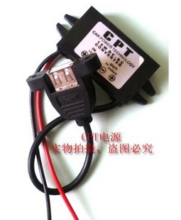 12V轉5V3A DC-DC電源轉換器DC-DC電源模塊12V轉5V帶USB接口固定孔批發・進口・工廠・代買・代購