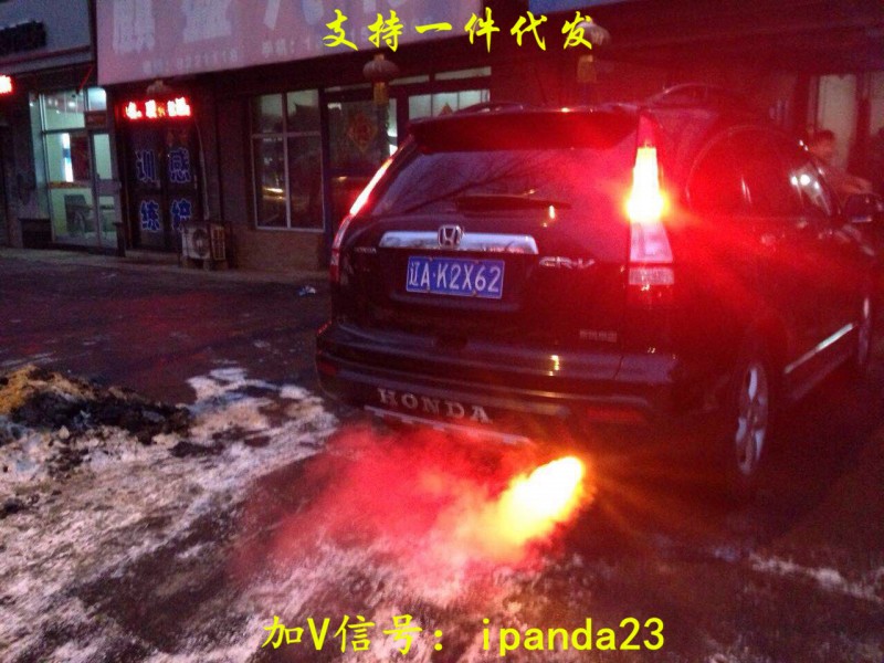 汽車尾喉改裝噴火發光 噴火龍 噴火排氣管工廠,批發,進口,代購