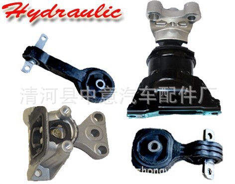 HONDA TOYOTA Engine Mounting 本田 豐田 發動機支架膠墊 機腳膠工廠,批發,進口,代購