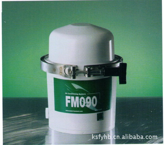 供應FM系列離心式濾清器 高效節能環保批發・進口・工廠・代買・代購