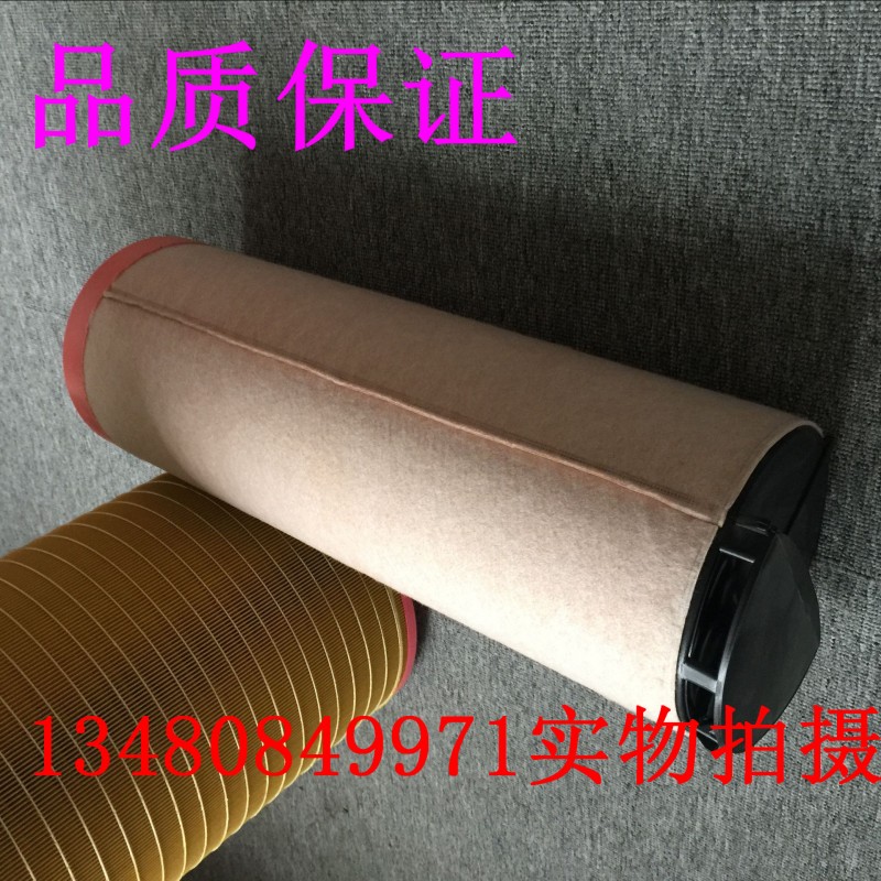 特價曼/阿特拉斯空氣濾清器C30810/CF810/209082336/6.2185.0T工廠,批發,進口,代購