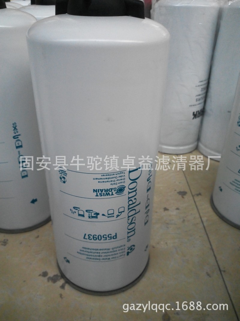 直銷唐納森p550937柴油濾清器工廠,批發,進口,代購