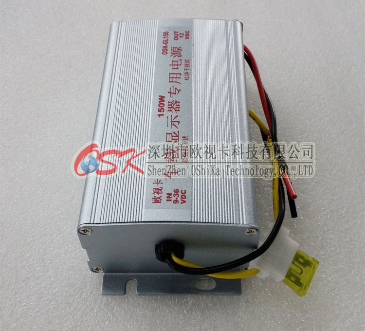 車載電腦專用穩壓隔離電源150W 輸入9~36V穩定輸出12V 有保險保護工廠,批發,進口,代購