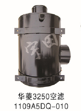 華凌3250空氣濾清器總成 3250殼體 1109A5DQ-010工廠,批發,進口,代購