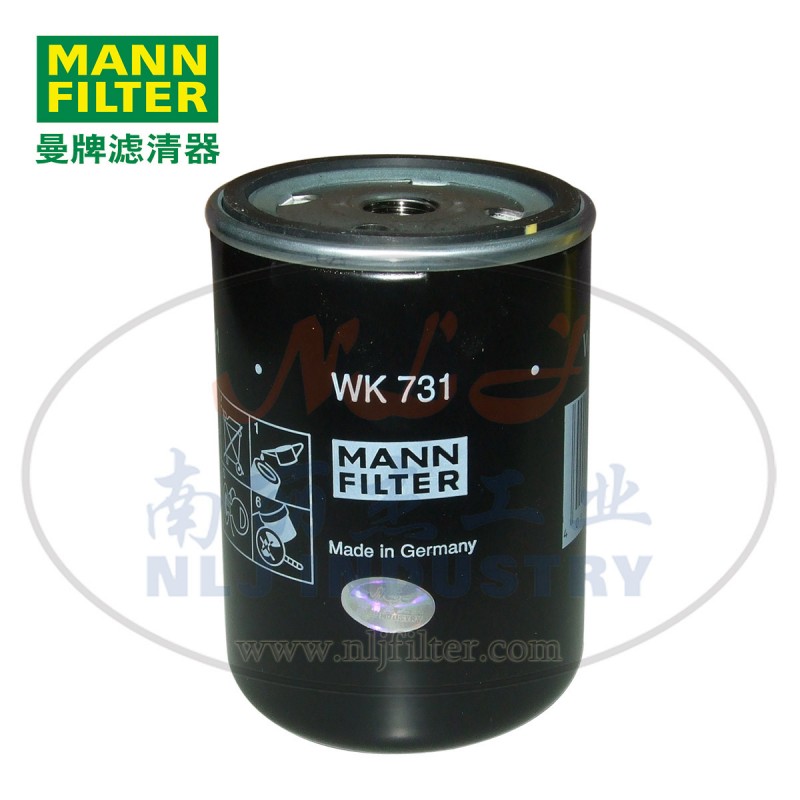 【曼牌濾清器】燃油濾清器WK731 曼牌 曼牌機油濾清器 過濾設備工廠,批發,進口,代購