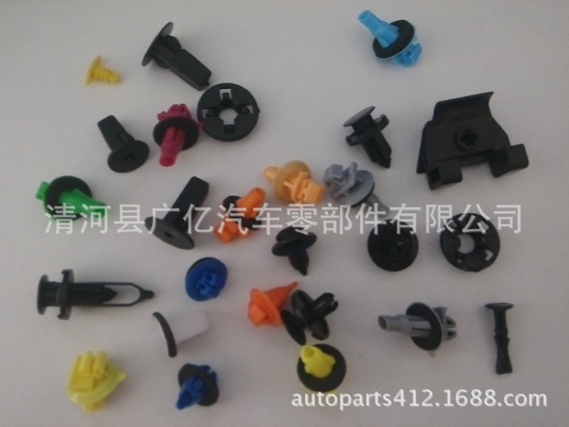 Headlight Bracket Clip for Toyota Camry  53271-44010批發・進口・工廠・代買・代購