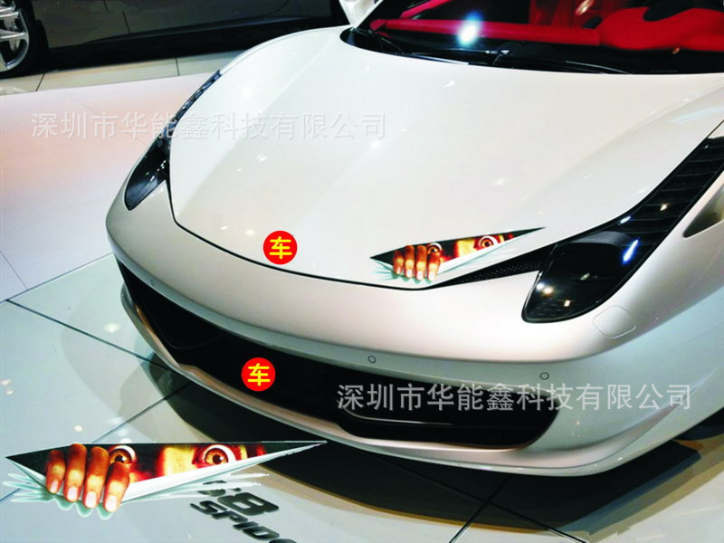 正品專利 3D立體仿真眼睛車貼 逼真偷看貼紙 大號偷看車貼 F-1工廠,批發,進口,代購