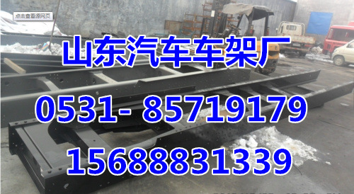 金王子原廠配件，金王子全車配件，金王子主梁，金王子主架子工廠,批發,進口,代購