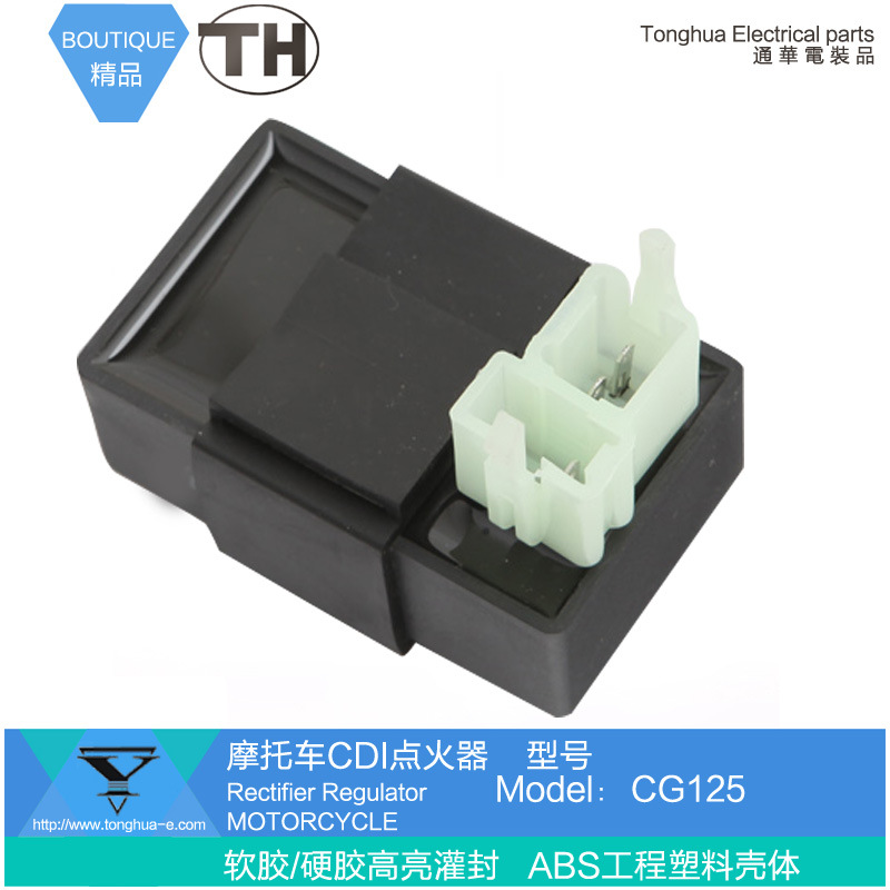 摩托車點火器 AC DC CDI 直流交流點火器:CG125 LF150工廠,批發,進口,代購