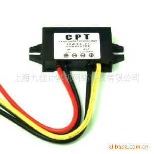 12V轉3.3V 3A  電源模塊 DC-DC電源轉換器工廠,批發,進口,代購