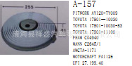 供應豐田17801-10030 17801-11100 CA4940 FA1126空氣濾清器工廠,批發,進口,代購