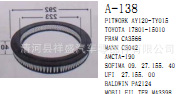 廠傢直銷豐田大發17801-15010 CA3566 C3042 PA2124空氣濾清器工廠,批發,進口,代購