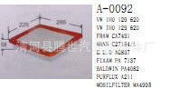 供大眾3000 C271541 AG837 PA7137 PA4082 空氣濾清器工廠,批發,進口,代購