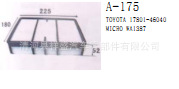 供應豐田系列17801-46040 WA1387空氣濾清器 空調格 機油濾芯工廠,批發,進口,代購