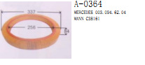 廠傢直銷BENZ 0030946204 C38161汽車汽油濾清器 空氣格濾清器工廠,批發,進口,代購