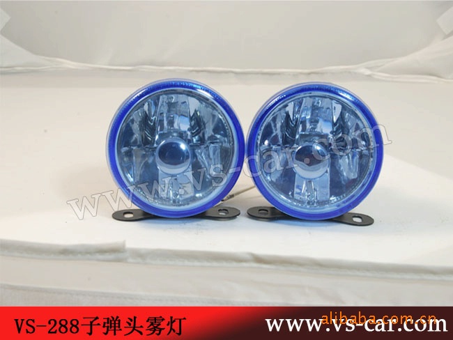 vs-288 FOG LAMP 包圍改裝霧燈工廠,批發,進口,代購