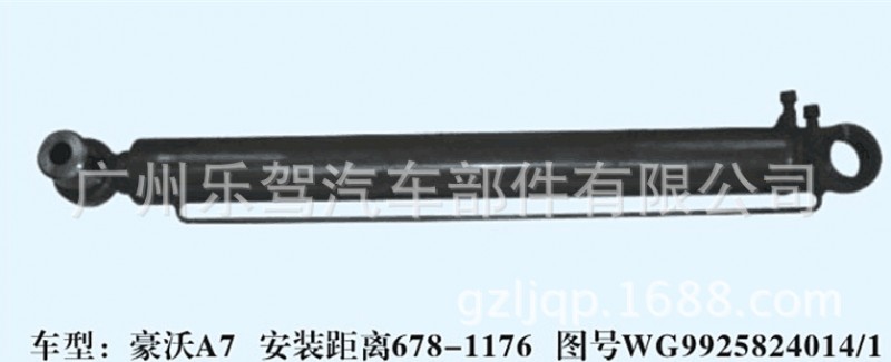 WG9925824014豪沃A7舉升油缸工廠,批發,進口,代購