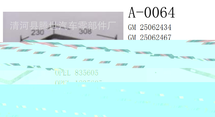 供應90351529，835605 25062434 CA5411 1835605空氣濾清器工廠,批發,進口,代購