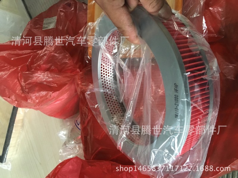供應28113-21000濾芯蓋 濾芯 異型蓋工廠,批發,進口,代購
