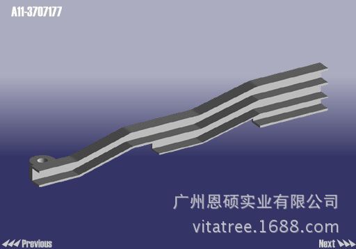 廠傢直銷奇瑞汽車配件批發 A11-3707177 分缸高壓線保護槽工廠,批發,進口,代購