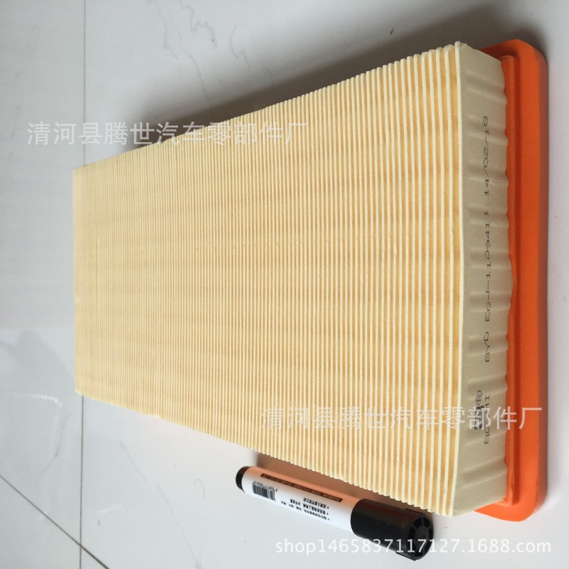 2012款比亞迪G6空氣濾芯EGJ-1109411空氣格空氣濾清器貼牌 定做工廠,批發,進口,代購