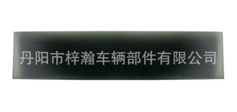 供應優質適用於沃爾沃卡車FH92麵板8191220、廠傢直銷工廠,批發,進口,代購