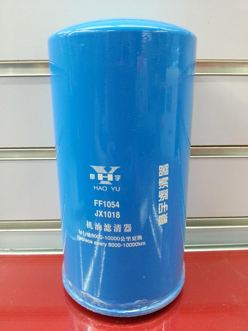 廠傢直銷批發 汽車配件 柴油濾清器 JX1018工廠,批發,進口,代購