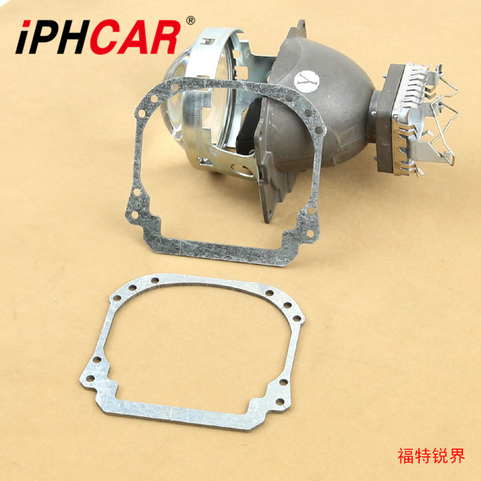 IPHCAR 福特銳界 透鏡支架 艾卡照明 大量供應工廠,批發,進口,代購