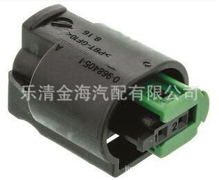 直銷汽車2孔 TYCO/AMP 1-967644-1連接器  汽配護套 接插件工廠,批發,進口,代購