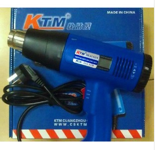 數顯 KTM快貼膜工具-多用途熱風槍-可調溫數字顯示電烤槍(1800W)批發・進口・工廠・代買・代購