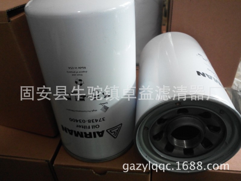 廠傢直銷AIRMAN濾清器替代產品工廠,批發,進口,代購