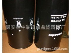 廠傢直銷小松濾清器600-211-1231替代產品工廠,批發,進口,代購