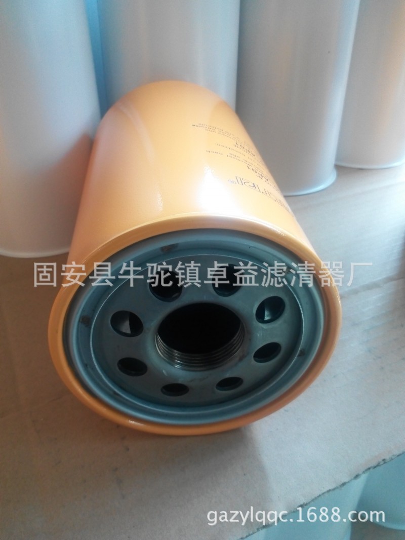 直銷翡翠CS150-A10-A液壓濾清器替代品工廠,批發,進口,代購