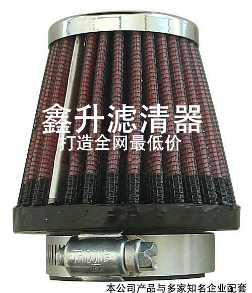 AIR FILTER;空氣過濾器;摩托車空氣濾芯器;汽車濾清器;美國空濾芯工廠,批發,進口,代購