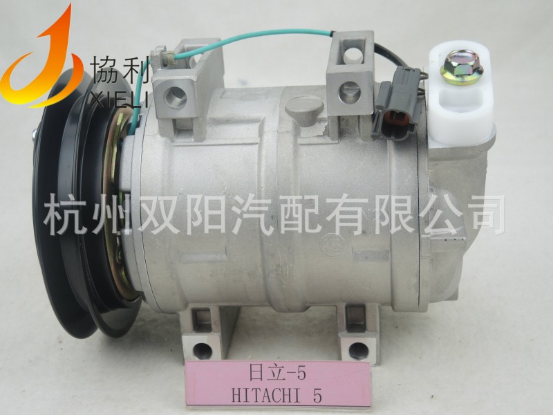 供應日立200-5挖掘機工程車空調壓縮機冷泵批發・進口・工廠・代買・代購