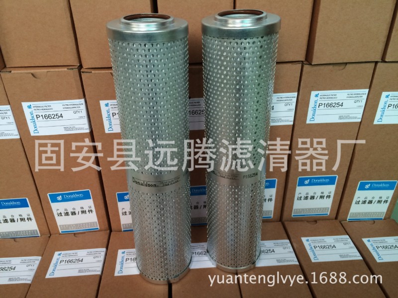 供應 P166254  唐納森 液壓濾芯 濾清器工廠,批發,進口,代購