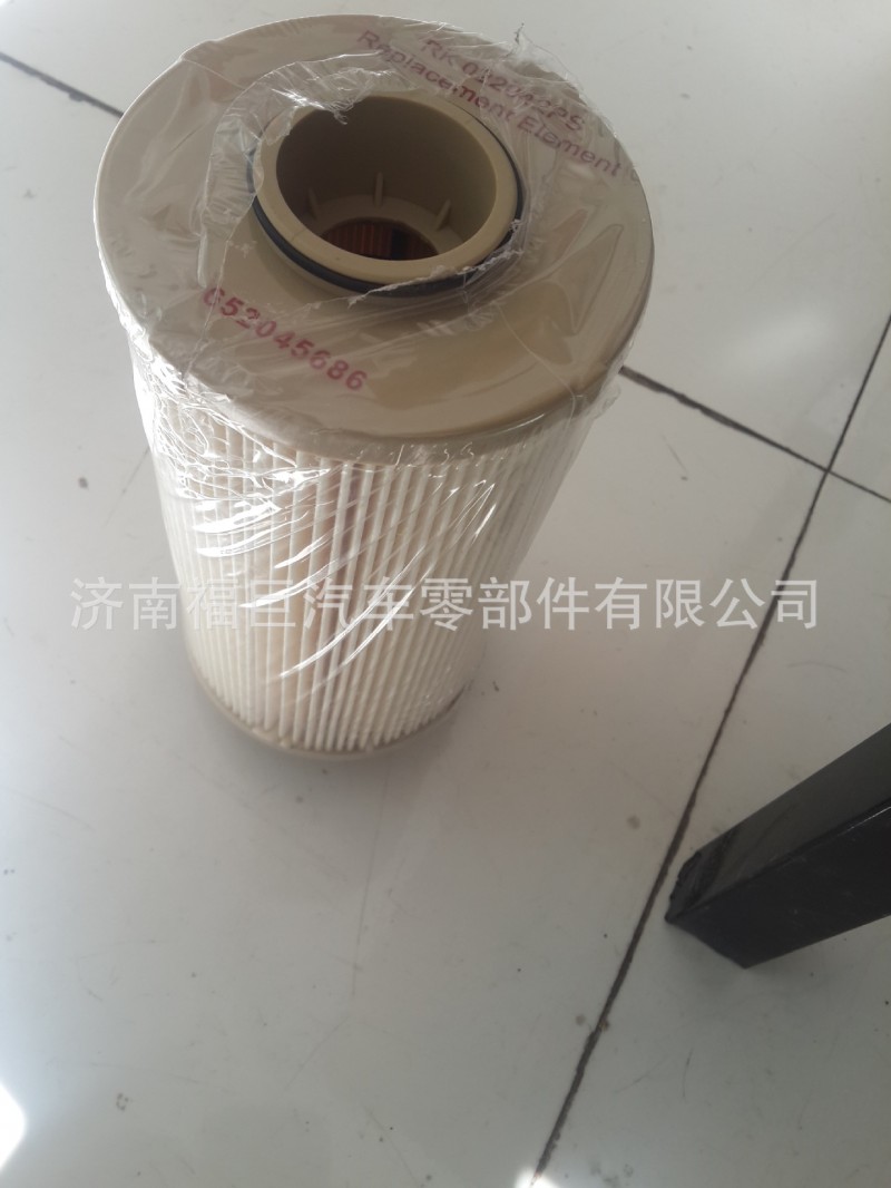 供應濾清器油水分離器652045686/rk022042ps工廠,批發,進口,代購