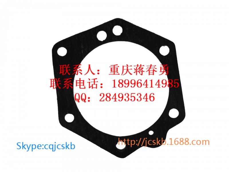 LF200分動箱紙墊-LF200分動器紙墊:LF200-32382工廠,批發,進口,代購