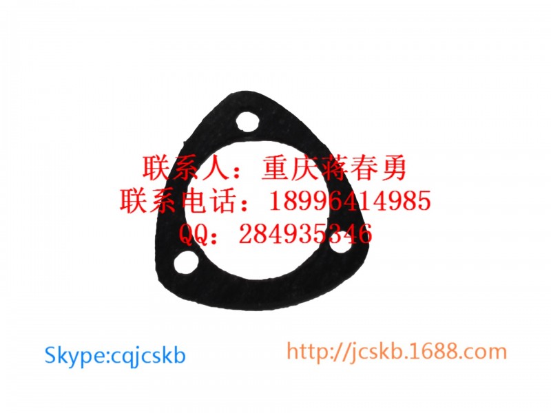 LF200-39136-LF200分動箱輸入軸紙墊-LF200分動器輸入軸紙墊工廠,批發,進口,代購