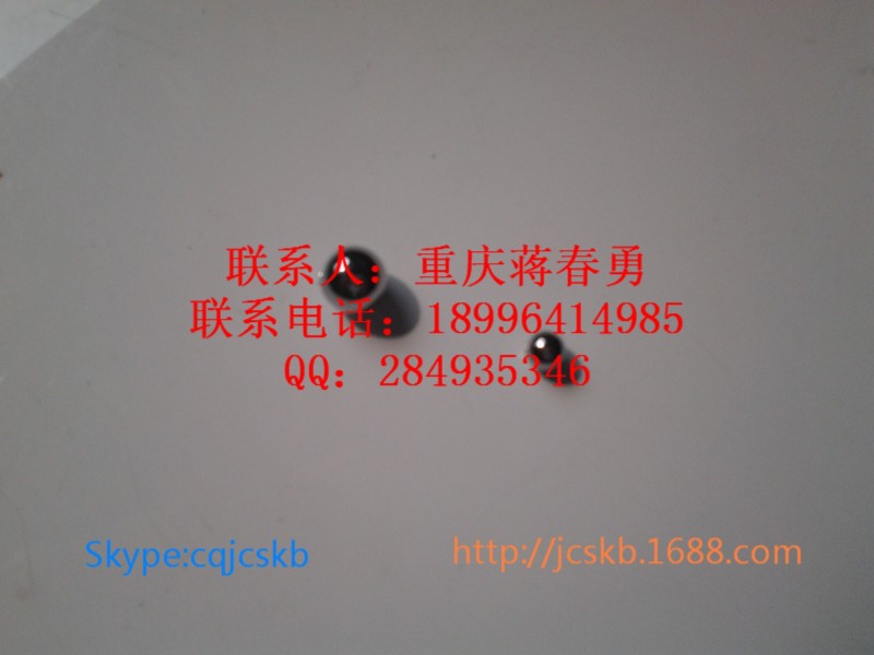 GB/T308-1994-LF200分動箱專用鋼球-LF200分動器專用鋼球工廠,批發,進口,代購