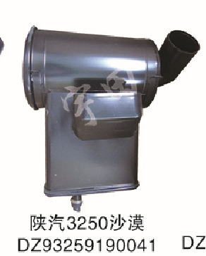 陜汽F3000 3250沙漠空氣濾清器總成 DZ93259190041工廠,批發,進口,代購