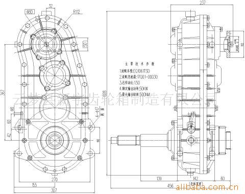 供應3噸全功率取力器工廠,批發,進口,代購